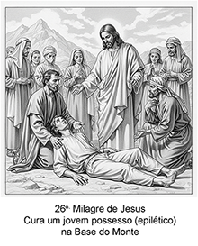 Imagem 26 pequena